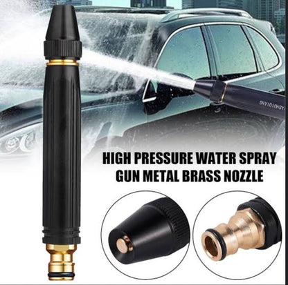 High Pressure Water Spray Nozzle | Adjustable Garden Hose Spray Gun